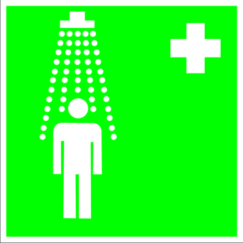 Ec03 пункт приема гигиенических процедур (душевые) (пленка, 200х200 мм) - Знаки безопасности - Знаки медицинского и санитарного назначения - Магазин охраны труда Протекторшоп