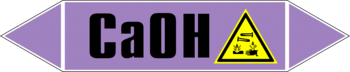 Маркировка трубопровода "ca(oh)" (a06, пленка, 716х148 мм)" - Маркировка трубопроводов - Маркировки трубопроводов "ЩЕЛОЧЬ" - Магазин охраны труда Протекторшоп