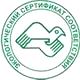 Журнал проведения вводного инструктажа по охране труда соответствует экологическим нормам в Магазин охраны труда Протекторшоп в Южно-сахалинске