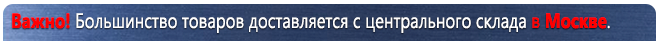 Удостоверения по охране труда (бланки) Бланк удостоверения  на право обслуживания объектов ростехнадзора в Южно-сахалинске