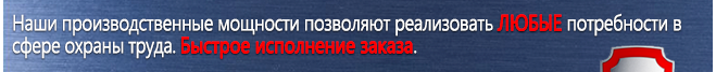 Информационные знаки 6.18.2 направление объезда в Южно-сахалинске